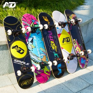 <span class=keywords><strong>Skateboard</strong></span> <span class=keywords><strong>en</strong></span> <span class=keywords><strong>Bois</strong></span> d'Érable Personnalisé 31 Pouces 7 Plis pour Enfants et Adolescents – Vente <span class=keywords><strong>en</strong></span> Gros <span class=keywords><strong>Pas</strong></span> <span class=keywords><strong>Cher</strong></span> - Product Image 2