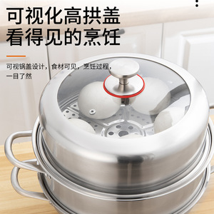304 Stainless Steel Steamer Pot Double Handle Round Bottom Extra Large Size Induction Compatible Household Cooking - Product Image 4