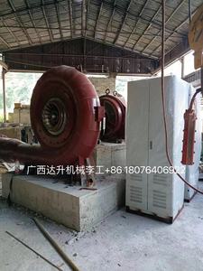 Turbina hidráulica 200KW300W400KW500KW Turbina <span class=keywords><strong>Kaplan</strong></span> - Product Image 2