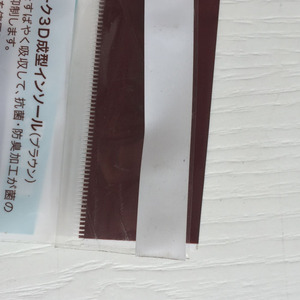 Tùy chỉnh in tiêu đề treo lỗ <span class=keywords><strong>OPP</strong></span> tự dính con dấu rõ ràng đế bao bì túi nhựa - Product Image 3