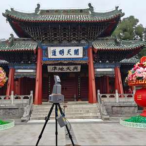 ציוד מדידה תלת-ממדית LIDAR T1000 בתדר גבוה, סורק לייזר יבשתי לטווח ארוך של 1.5 ק\\\"מ עם תוכנה, מותג OEM CK - Product Image 6