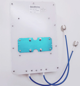 Antenne extérieure Antele 5dBi 2,4 GHz et 5 GHz 3G 4G LTE ultra longue portée avec 2 connecteurs N femelles Modèle ATL-698-2700-14B (CN/GUA) - Product Image 4