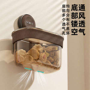 Panier de rangement à ventouse pour épices de cuisine, ail, gingembre, à suspendre au mur, sans perçage, drainable et ventilé - Product Image 3