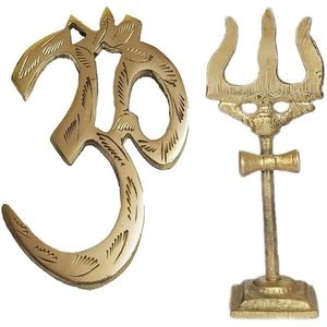 PARIJAT HANDICRAFT Set 2 Brass Gold Om Trishool Trishul Indian Hindu Religious Wall Home Decor Kitchen Pooja <b>Mandir</b> Sculptures - Product Image 3