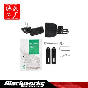 Extensions de pédales d'accélérateur et de frein pour karts et voitures jouets, 10,7 cm x 5,3 cm, en métal noir avec coussinet en caoutchouc - Product Image 3