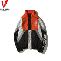 Vestes coupe-vent rétro vintage personnalisées pour hommes, avec fermeture éclair, pour le printemps, en tissu tissé, à capuche, en nylon colorblock, OEM