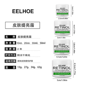 Iktok-Rizador de aceite, Ream - Product Image 6