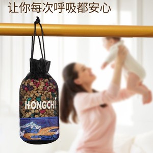 HONGCHI Bamboo <b>Charcoal</b> Air Freshener Hanging Portable Natural Evaporation For <b>Car</b> And Closet <b>Odor</b> <b>Removal</b> - Product Image 1