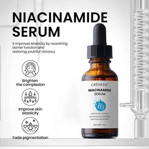 Suero Personalizable con Niacinamida, Vitamina C y Ácido Hialurónico para Blanquear la Piel, Minimizar Poros y Cuidado Nutritivo, Marca Privada - Product Image 2