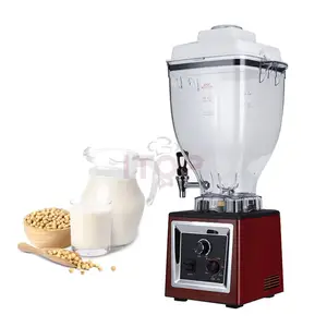 ITOP Cheap Price Soya Bean Grinding Machine Filter Free Slag Free 2500W Guangdong Soybean Milk Machines