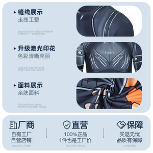 Traje de cosplay de reloj para mujer, disfraz de cuerpo entero para juegos de rol de anime, mercado europeo y americano - Product Image 5