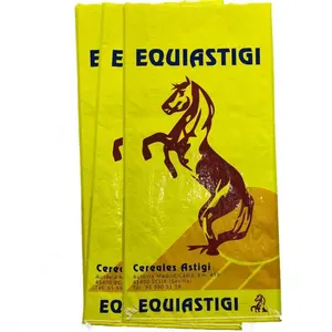 カスタム20kg 25kg 50kgボップラミネートプラスチック空PP織り馬飼料袋鹿牛動物飼料包装袋販売