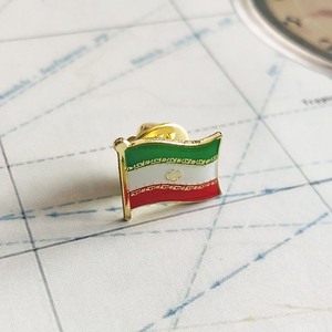 Broche en émail métallique époxy cristal drapeau national iranien, collection de souvenirs, cadeaux, accessoires pour revers de veste - Product Image 2