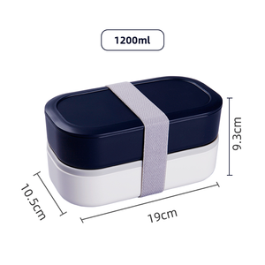 Double-layer large capacity bento box that can be selected according to different needs microwave-heated lunch box
