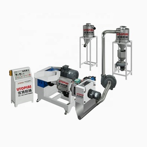 <span class=keywords><strong>HDPE</strong></span> <span class=keywords><strong>LDPE</strong></span> LLDPE Granulador de plástico Fabricación profesional Granulador de plástico - Product Image 1