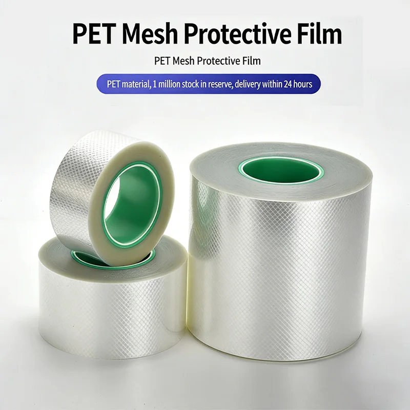 PE Embossed Mesh Dustproof Protective Film Fast Air Release High Clarity For Custom Size 0.05mm Thickness Agriculture Industrial