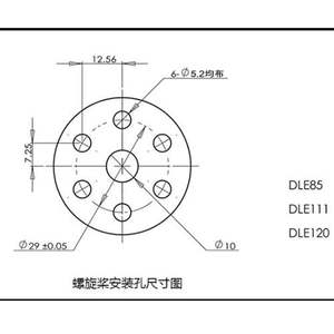 Nuevo Motor de Gasolina DLE85 de 85CC para Aeromodelismo - Product Image 4