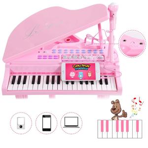 Piano <span class=keywords><strong>de</strong></span> Juguete <span class=keywords><strong>de</strong></span> Plástico <span class=keywords><strong>de</strong></span> 37 Teclas - Instrumento Musical <span class=keywords><strong>de</strong></span> Educación Temprana para Bebés con Micrófono y Taburete - Regalo Perfecto para Niños <span class=keywords><strong>de</strong></span> 2 a 7 Años - Product Image 5