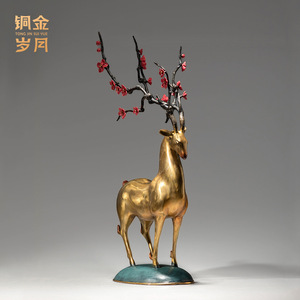 Figura Artística Hecha a Mano de Cobre y Oro con Diseño de Flor de Ciruelo y Ciervo para Decoración de Sala de Estar - Product Image 3
