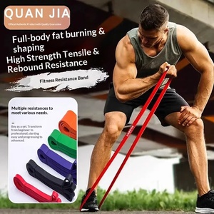 Ensemble de bandes de résistance élastiques en TPE <span class=keywords><strong>pour</strong></span> l'entraînement, le <span class=keywords><strong>fitness</strong></span>, le yoga, l'aide aux tractions <span class=keywords><strong>pour</strong></span> hommes et femmes - Product Image 2