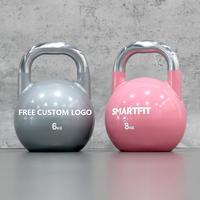 Ensemble de kettlebells SMARTFIT pour la compétition, la remise en forme et la musculation