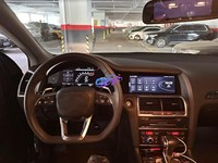 Baoshang 12.3 Double écran Android GPS de voiture, affichage LCD du tableau de bord, affichage numérique du groupe d'instruments pour Audi Q7 06-09 /10-15