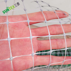 <span class=keywords><strong>Red</strong></span> duradera para palomas para protección <span class=keywords><strong>de</strong></span> balcones <span class=keywords><strong>Red</strong></span> antipájaros - Product Image 1