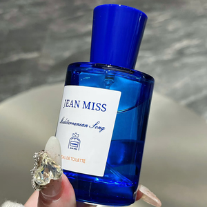 น้ำหอมสำหรับผู้ชายเมอเรเตอร์สีฟ้าเมดิเตอร์เรเนียน - Product Image 4