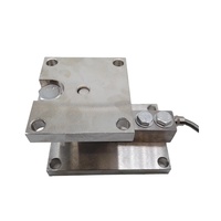 Module de cellule de charge en porte-à-faux de réacteur modulaire 3t/5t tonnes pour le DYMK-001 d'échelle de trémie