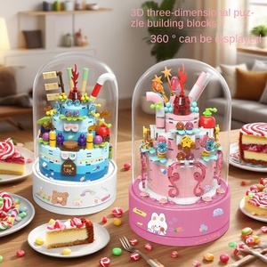 ตัวต่อพลาสติกขนาดเล็ก ชุดของเล่นกล่องดนตรี DIY รูปดอกกุหลาบ ประกอบได้ หมุนได้ 360 องศา ชุดธีมสัตว์และธรรมชาติ - Product Image 2