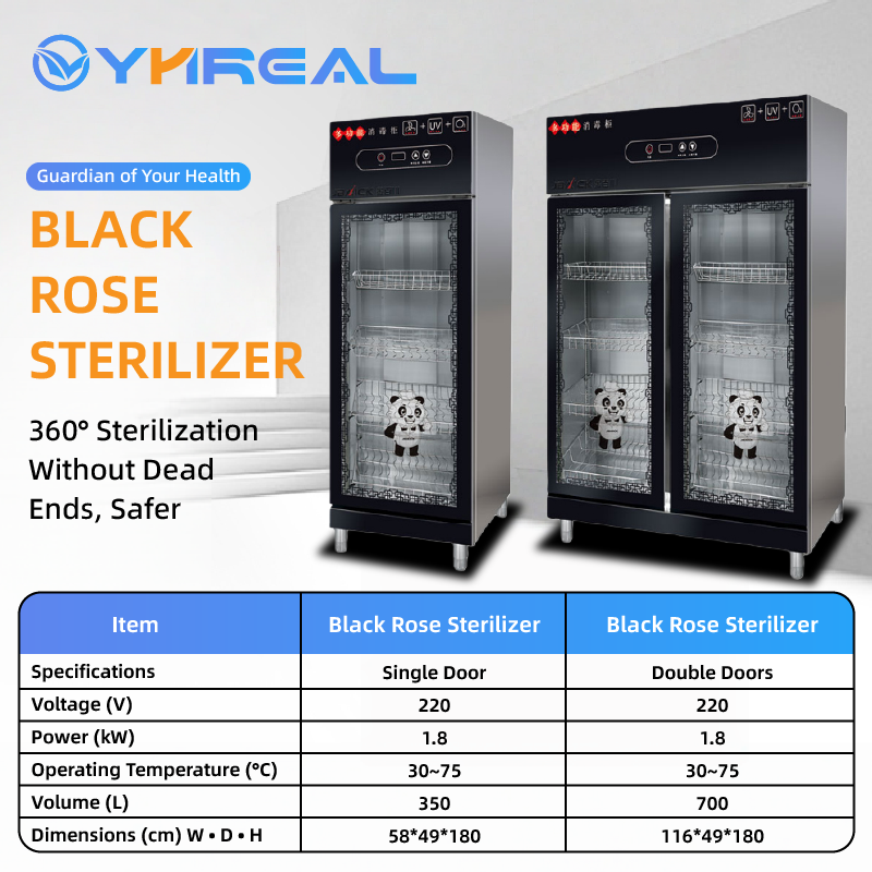 Commercial Smart Dish Sterilizer | Stainless Steel 304 700L Capacity Infrared Heating Adjustable Shelves Glass Door Easy
