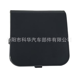 Cubierta de enganche de remolque del parachoques delantero Oliver Nissan Qashqai J10 622A0-BR00H de plástico ABS - Product Image 5
