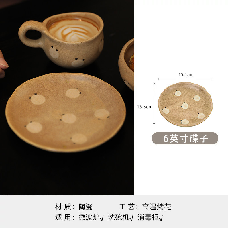 6 inch plate