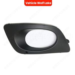Bezel de phare antibrouillard pour véhicule Wolf Lake, pour Mercedes Benz W906 Sprinter 2500 3500 2014-2018, côté droit et gauche, couvercle ABS - Product Image 4