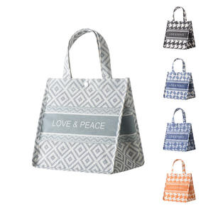 Bolsa de almuerzo Love & Peace de gran capacidad, portátil, de lino y algodón, con cremallera, bolsillos dobles para uso en el trabajo y la escuela - Product Image 1