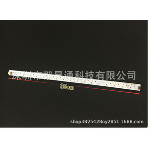 แถบไฟ LED 35 ซม. ขับเคลื่อนด้วย USB 5V 10W แบบพกพาสำหรับการถ่ายภาพ - Product Image 1