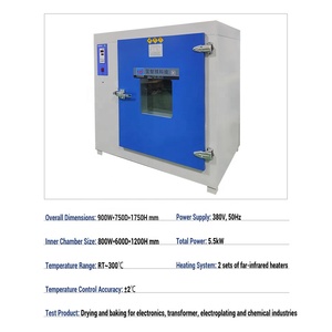 Lò nướng công nghiệp với khả năng kiểm soát nhiệt độ chính xác Buồng lưu thông không khí nóng công suất lớn Lò sưởi bằng thép không gỉ - Product Image 4