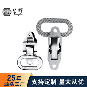 สตูลวางเท้าสแตนเลสทรงเรือ SH19-005 อุปกรณ์ตกแต่งภายใน RV ป้องกันการลื่นไถล - Product Image 2