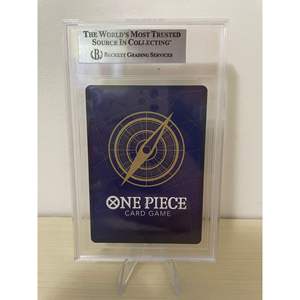 Carte à collectionner One Piece Royal Bloodline 2025 Monkey D. Luffy-OP10-118 SEC BGS 9 [ENG] - Product Image 1