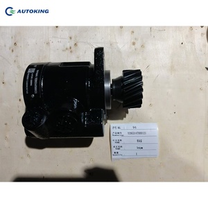 อะไหล่รถดัมพ์ HOWO Eva2 รุ่น YZ953147000121 สำหรับรุ่นปี 2012-2014 ของใหม่ขายตรงจากโรงงาน - Product Image 1