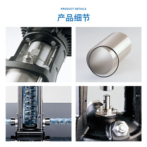 Bomba centrífuga vertical multietapa Grundfos de 1 HP con brida de 1-1/2 pulgadas, eléctrica trifásica para suministro de agua, refrigeración y calefacción. - Product Image 4