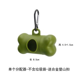 ถุงเก็บมูลสัตว์เลี้ยงแบบย่อยสลายได้ 100% เป็นมิตรกับสิ่งแวดล้อม พร้อมที่จ่ายถุงสำหรับแมว สุนัข และสัตว์เลี้ยงอื่นๆ - Product Image 5