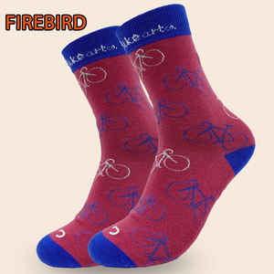 <span class=keywords><strong>Calcetines</strong></span> de Vestir Personalizados de Punto, Diseño de Dibujo, <span class=keywords><strong>Calcetines</strong></span> de Algodón de Alta Calidad, <span class=keywords><strong>Calcetines</strong></span> Transpirables y Coloridos para <span class=keywords><strong>Hombre</strong></span> - Product Image 1