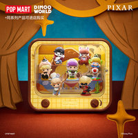 DIMOO WORLD PIXAR Co-Branded Serie Leuchtende TV-Display-Box