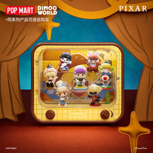 DIMOO WORLD <span class=keywords><strong>PIXAR</strong></span> Co-branded Series Light-up TV Display Box - Product Image 6