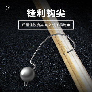 ตะขอเบ็ดตกปลาแบบมีตะกั่ว น้ำหนัก 3.5 กรัม 5 กรัม 7 กรัม 10 กรัม สำหรับตกปลาแบส ตกปลาในน้ำจืด อุปกรณ์ตกปลา ตะขอแข็งแรง - Product Image 4