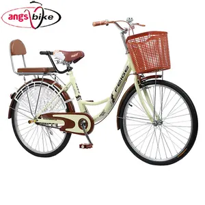 Vélo de ville compact pour femmes, 20, 24, 26 pouces, 6/7 vitesses, bicyclette à moteur pas cher