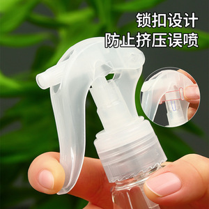 Transparent Trigger <b>Spray</b> Bottle 500Ml Manual <b>Pump</b> For Garden Watering Cleaning Disinfecting Refillable Plastic Sprayer - Product Image 5