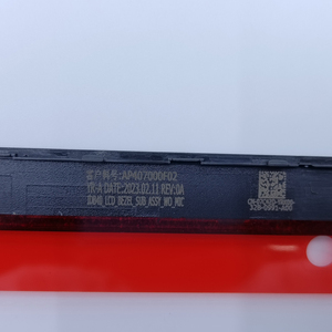 Cadre Lcd pour Dell latitude 5400 5440 07C42D 7C42D AP407000F01 - Product Image 5