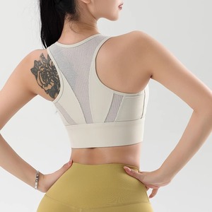 Soutien-gorge de sport une pièce pour femme Tiyo avec fermeture éclair avant, maintien élevé, double couche, col rond, en Spandex/Nylon, idéal pour le yoga, la course et le fitness - Product Image 4
